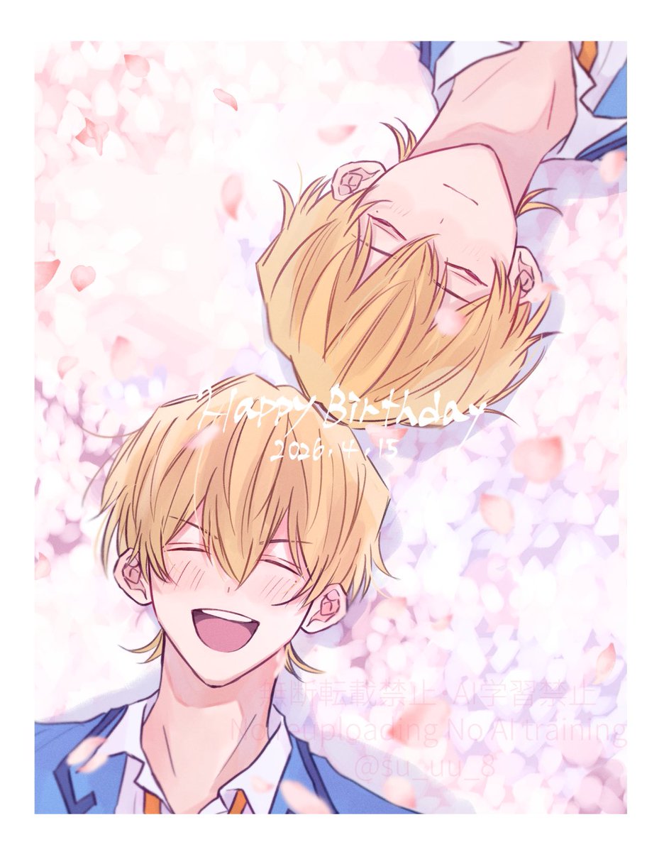 suu@原稿 tweet media