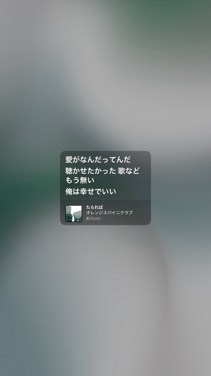 こ tweet media