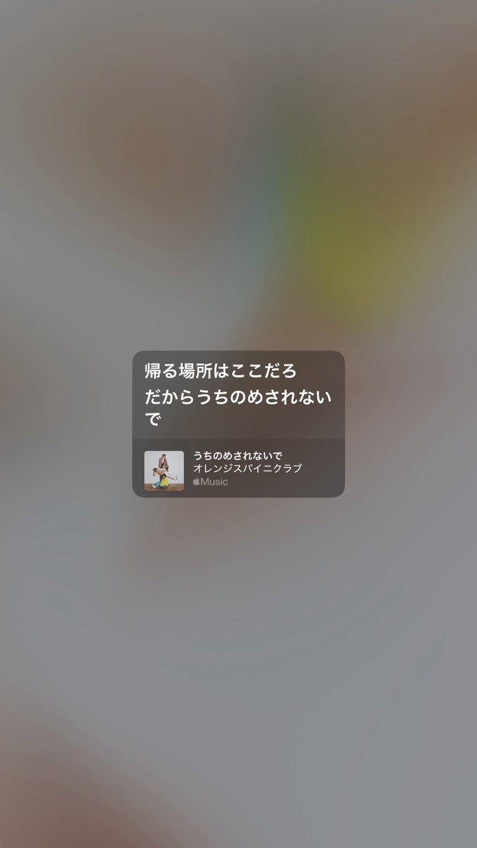 こ tweet media