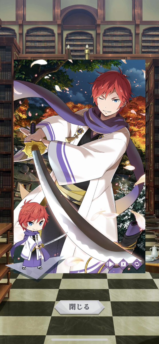 あったか〜い!! tweet media