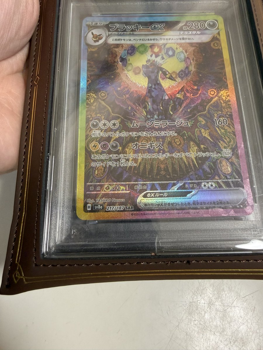 JIN【JINstudio 】🐮😸 tweet media