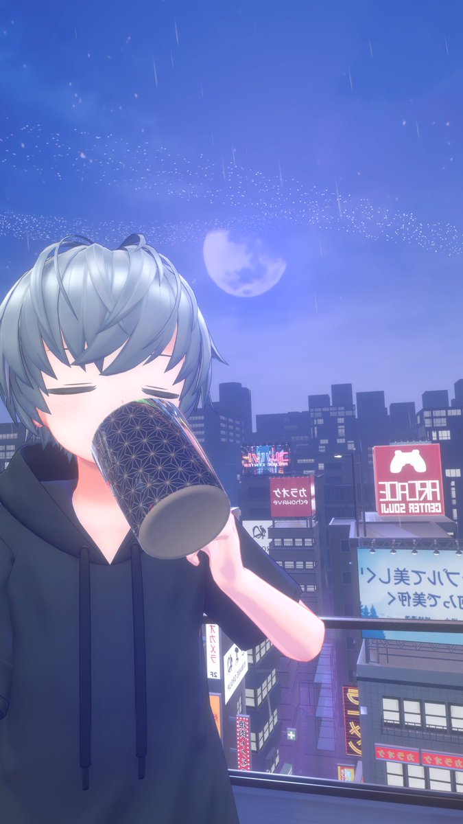 Shido tweet media