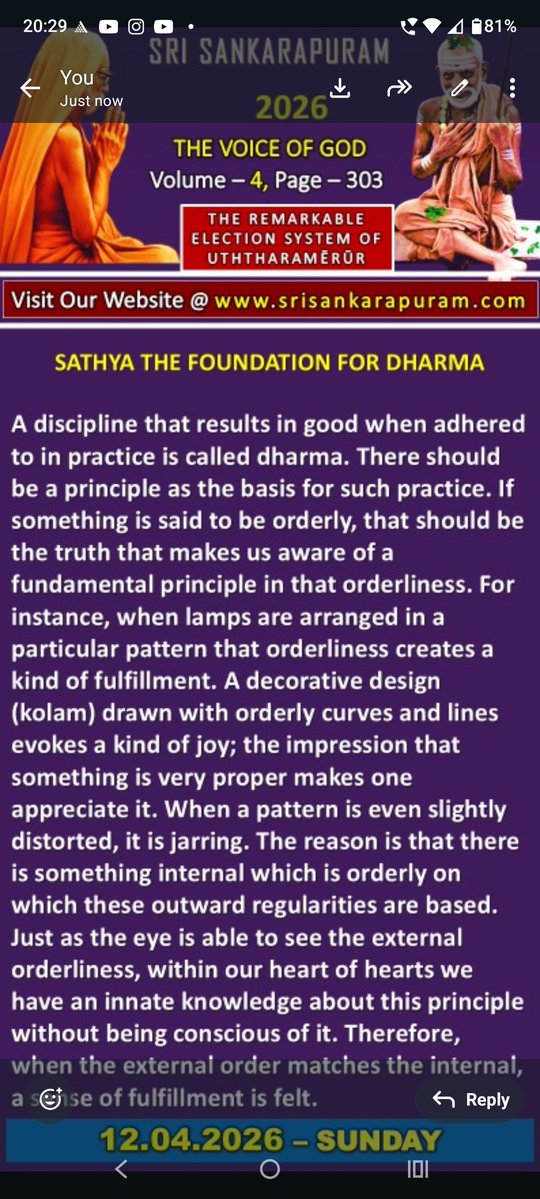 Waterxpert tweet media