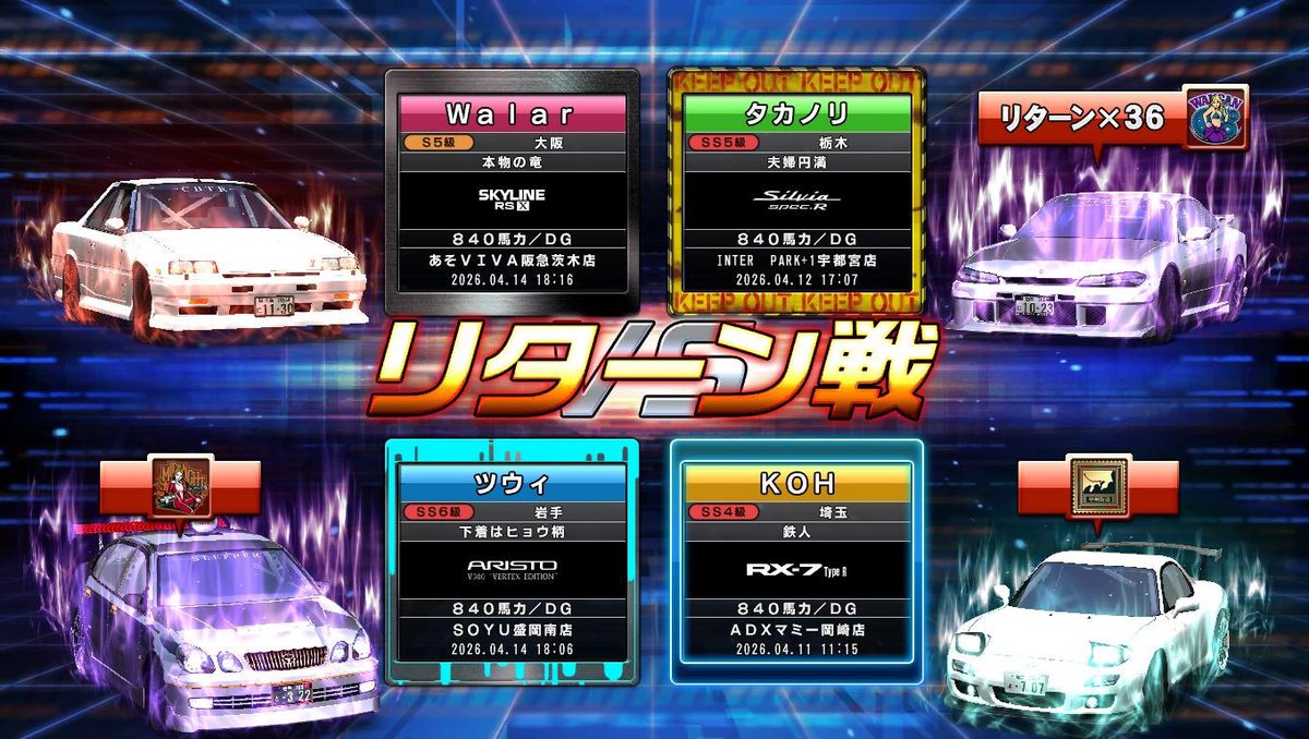 ItzWalar tweet media