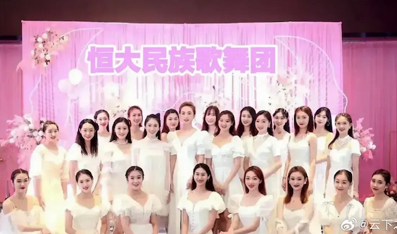 Terence Shen tweet media