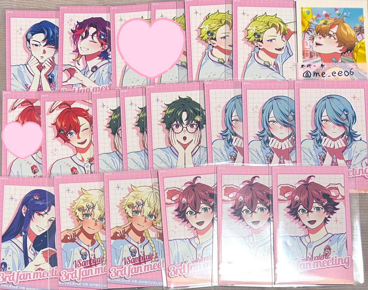 ＊みー＊ tweet media