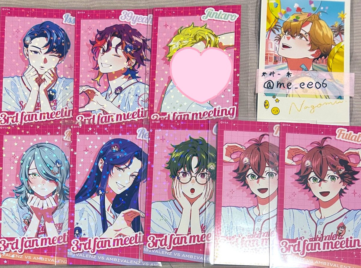 ＊みー＊ tweet media