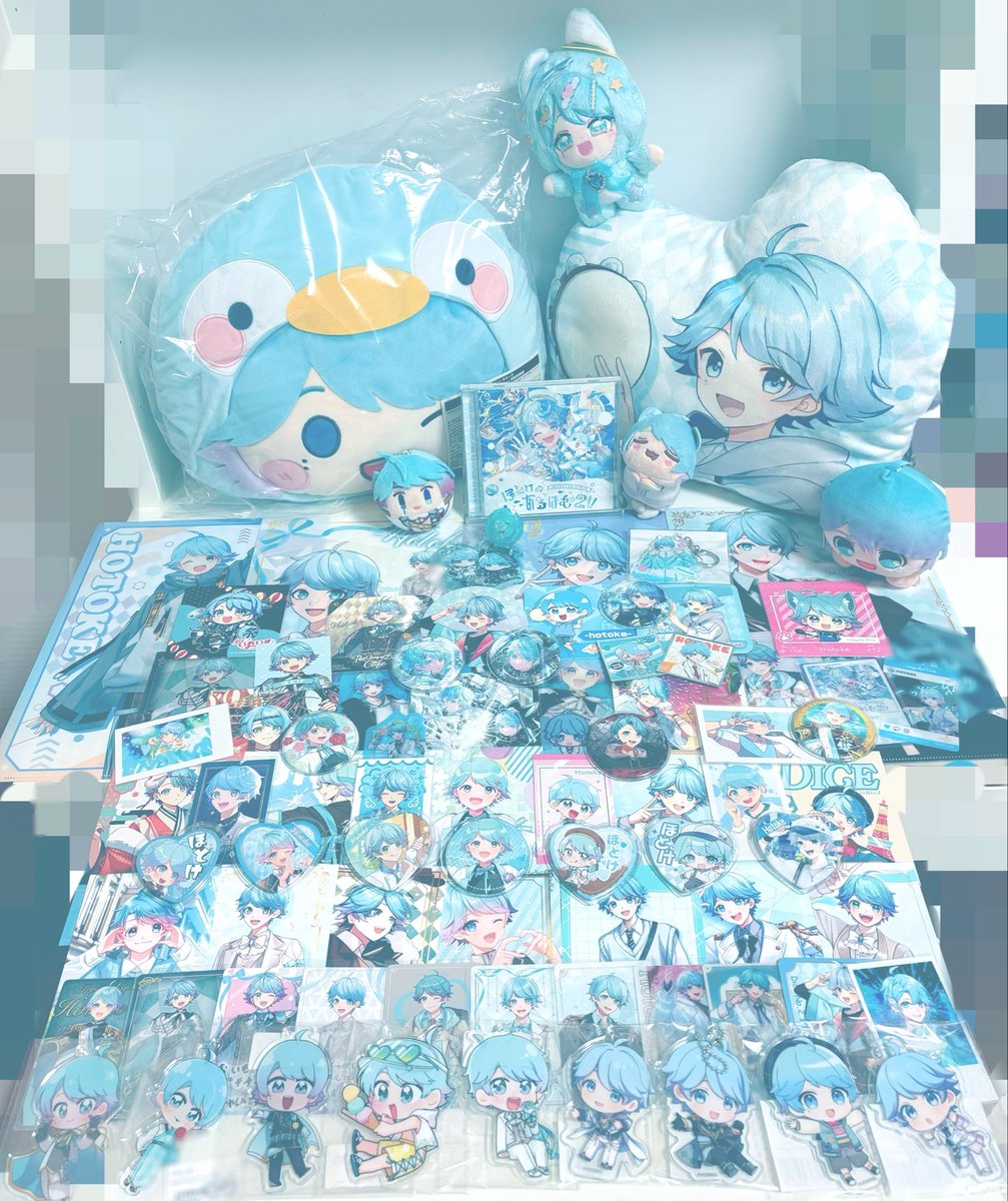 ☆★✩.*˚~ ☆★✩.*˚~ ☆★✩.*˚~ ☆★✩.*˚

                 💎-hotoke-くん💎

                   6th Anniversary

☆★✩.*˚~ ☆★✩.*˚~ ☆★✩.*˚~ ☆★✩.*˚
 
💎#いむくん6周年ってマ
💎#仏イム