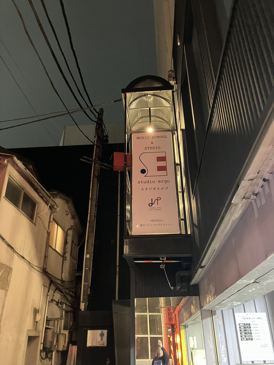 みずほ tweet media