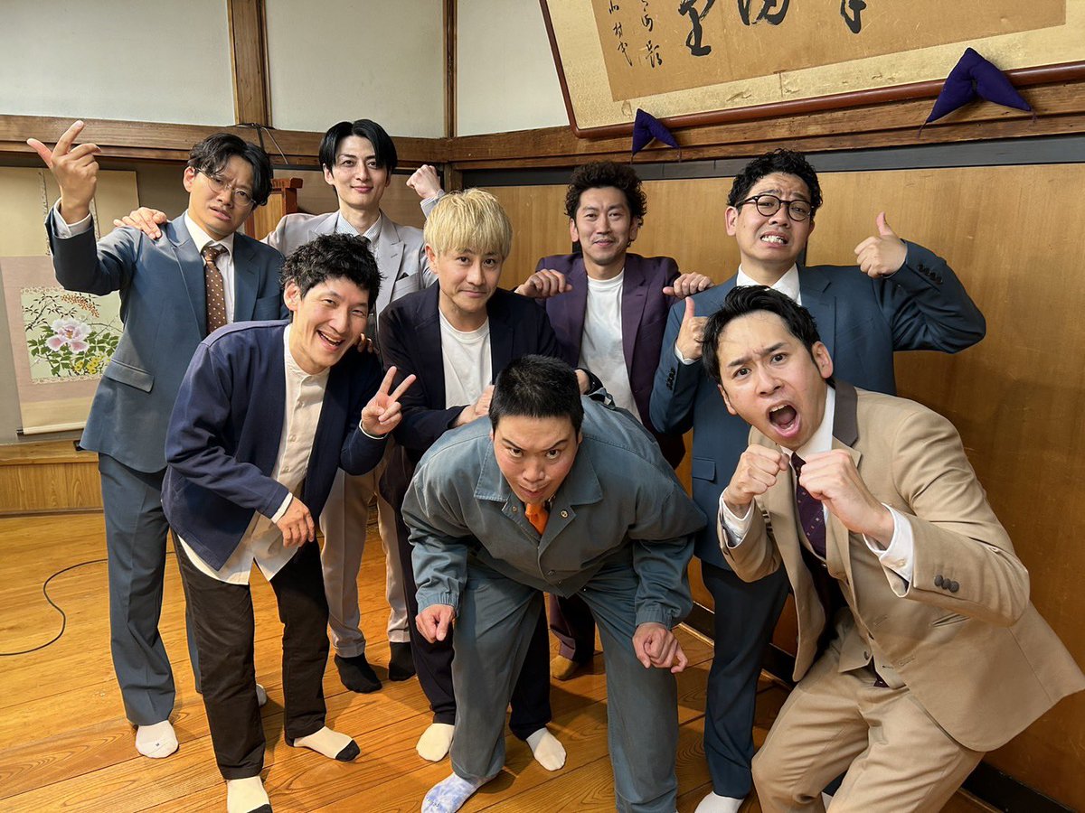 ミキ 昴生 兄 tweet media