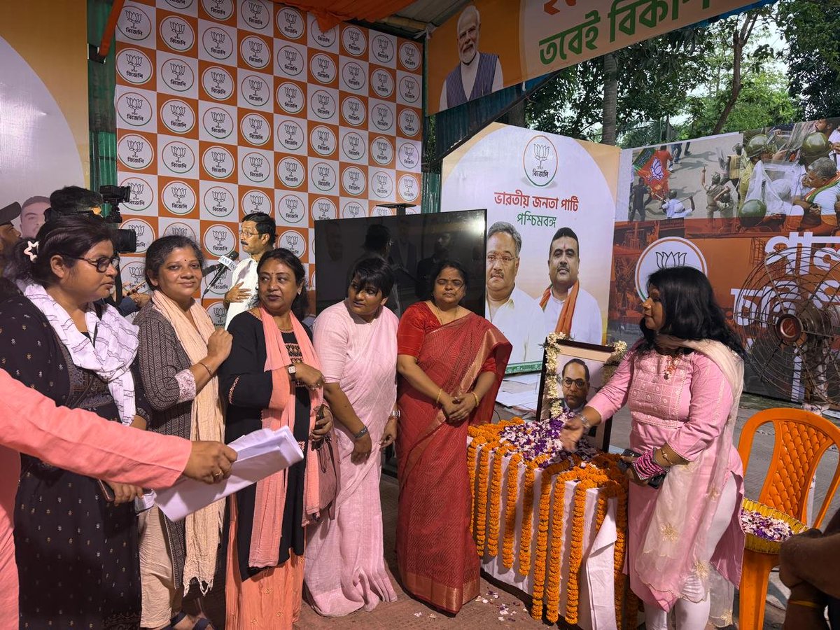 Sangeeta Yadav (Modi Ka Parivar) tweet media