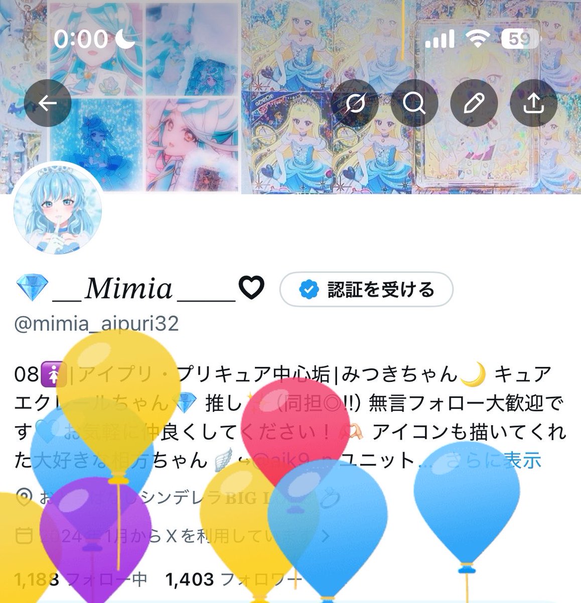 💎_𝑀𝑖𝑚𝑖𝑎__♡ tweet media