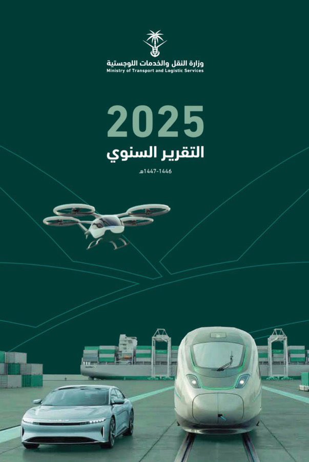 محمد الزاير tweet media