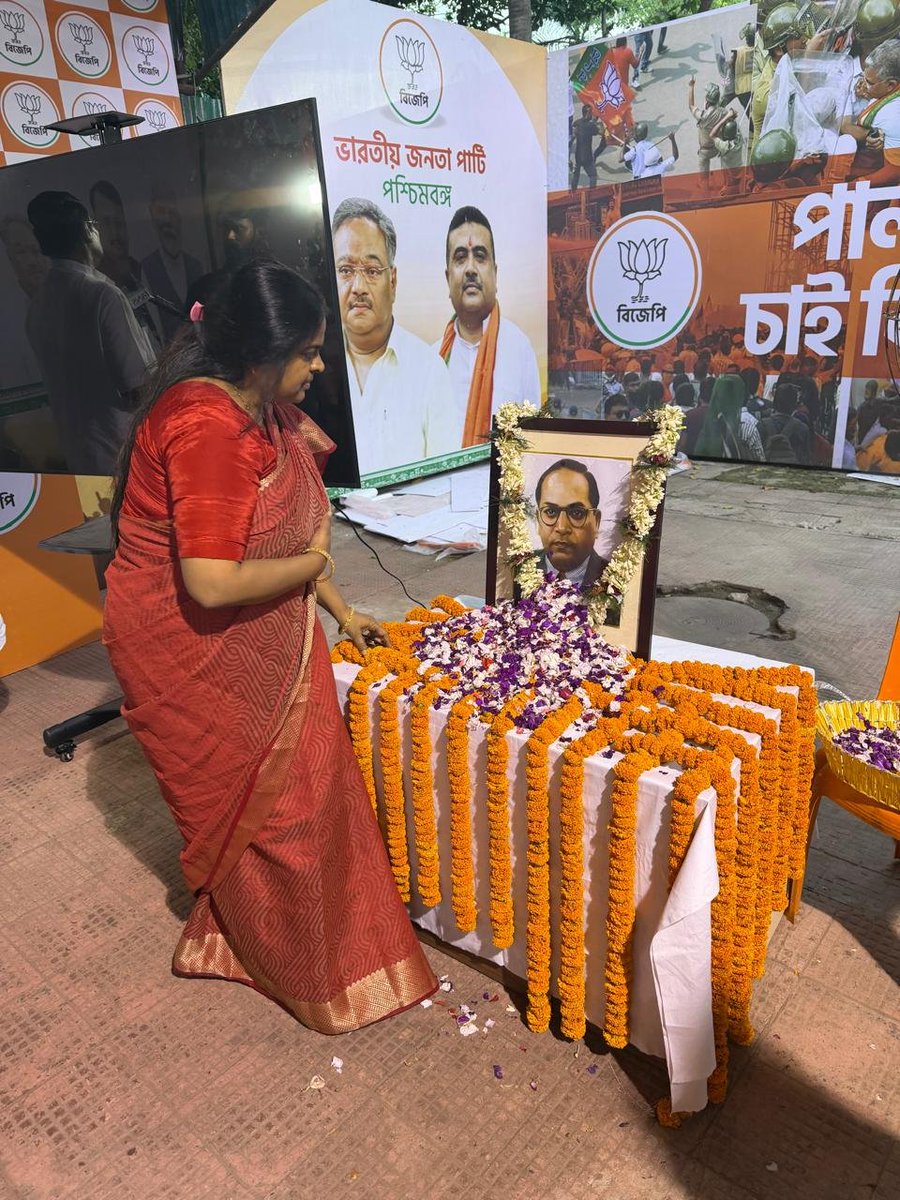 Sangeeta Yadav (Modi Ka Parivar) tweet media