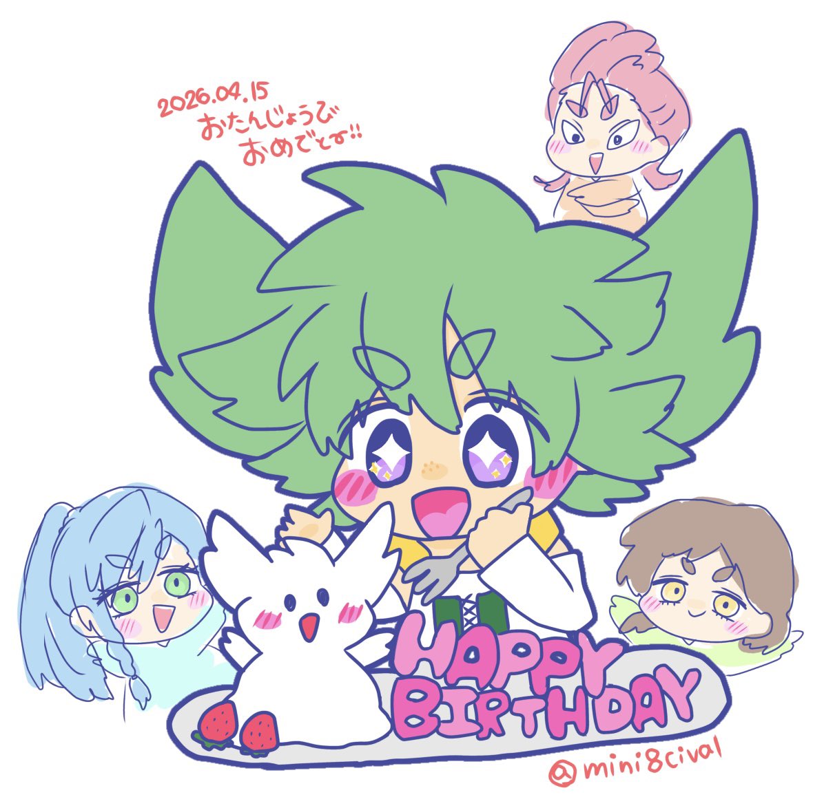 #七つの大罪 #黙示録の四騎士 
ぱお誕生日おめでとう🥳㊗️🎉✨
今年はミニパのショートケーキでお祝い🎂❣️✨

#おめでとうパーシバル
#パーシバル誕生祭2026
#みにぱの落書き