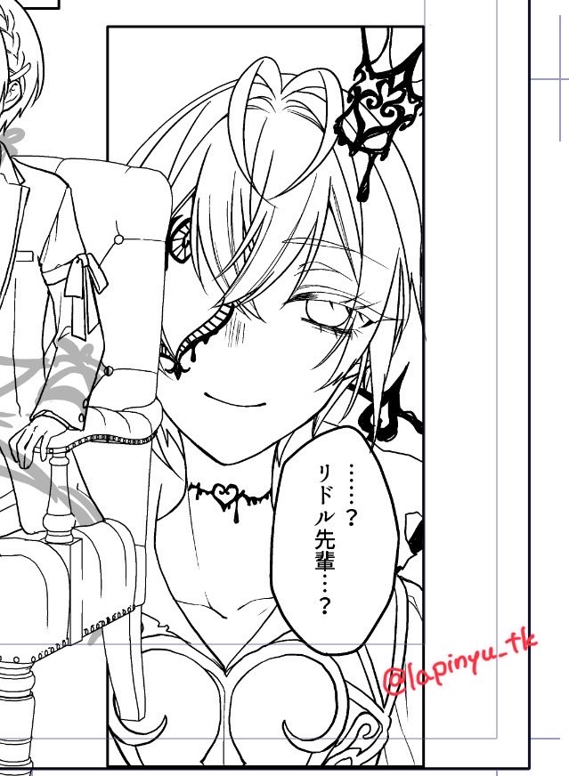 lapinyu_tk's tweet photo. 作画コストに泣いてる https://t.co/uzmegmBnK3