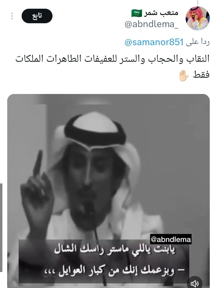 aez74shingal's tweet photo. من تجيب علماني من حفر الباطن https://t.co/qaKrGojJ40