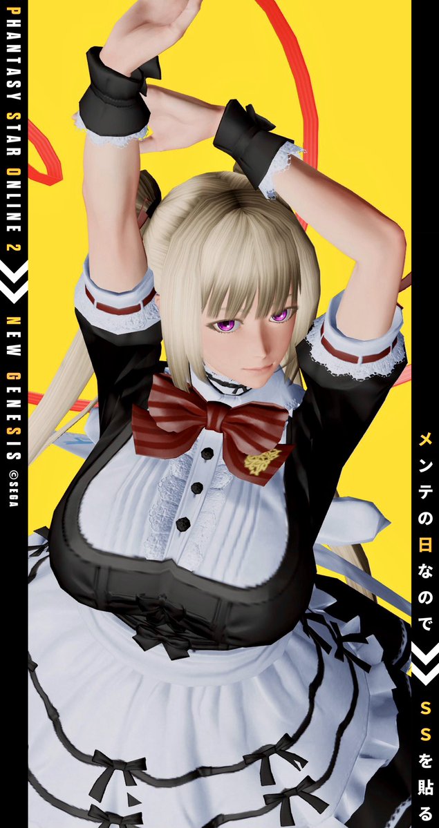 らび@Ship4 tweet media