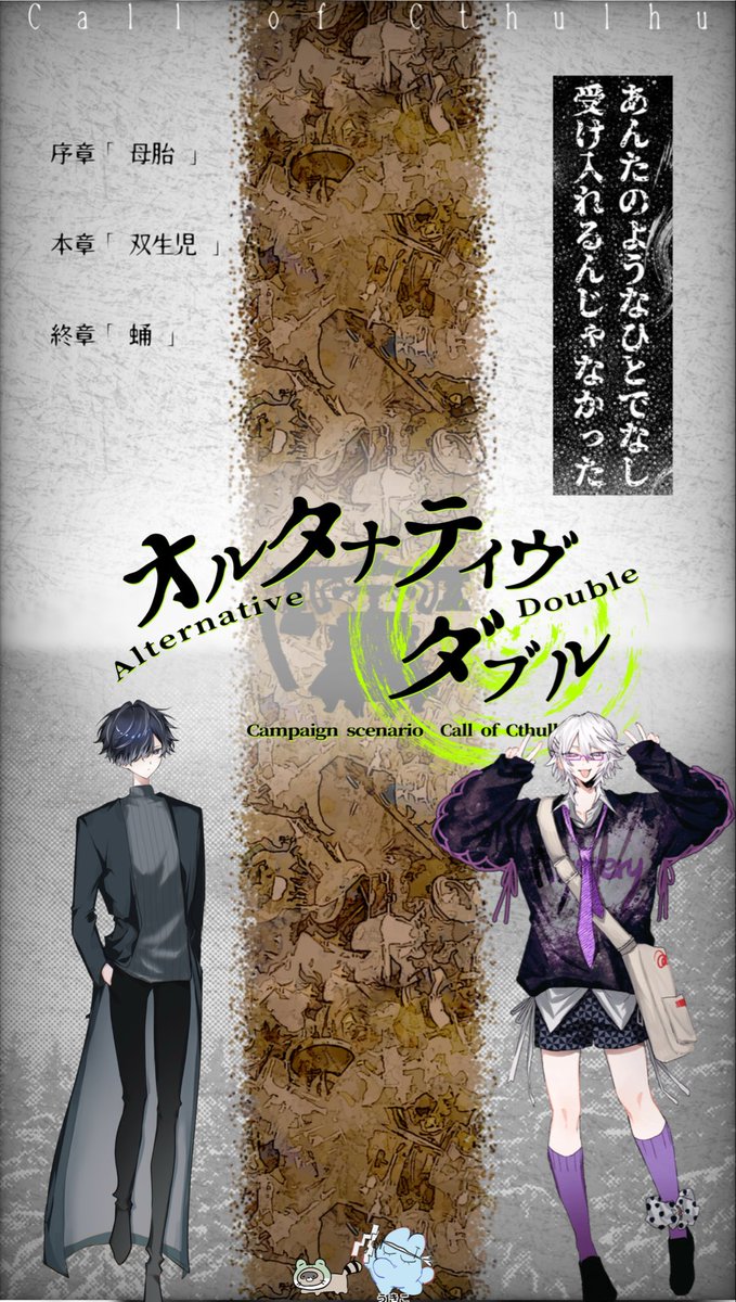 ᐢ⓿ᴥ⓿ᐢ tweet media