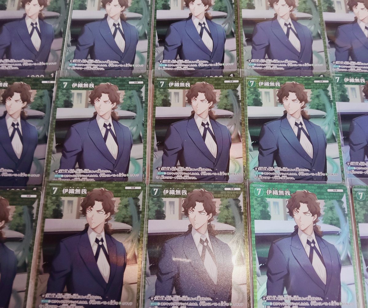 もち@羽捕る済み🪽 tweet media