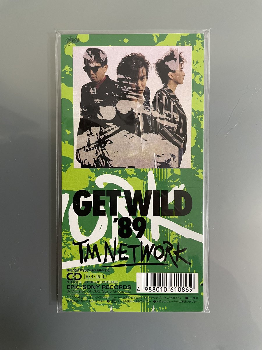hanimage58's tweet photo. 1989年4月15日にTM NETWORKの「GET WILD '89」が発売されて37周年。10枚目のシングル「Get Wild」のリミックスバージョンでございます。原曲の良さ残しつつ、体が自然とリズムを刻んで踊り出しそうな、とても格好良いアレンジに仕上がっております。
#TMNETWORK
#GETWILD89 https://t.co/AihW24uyM0