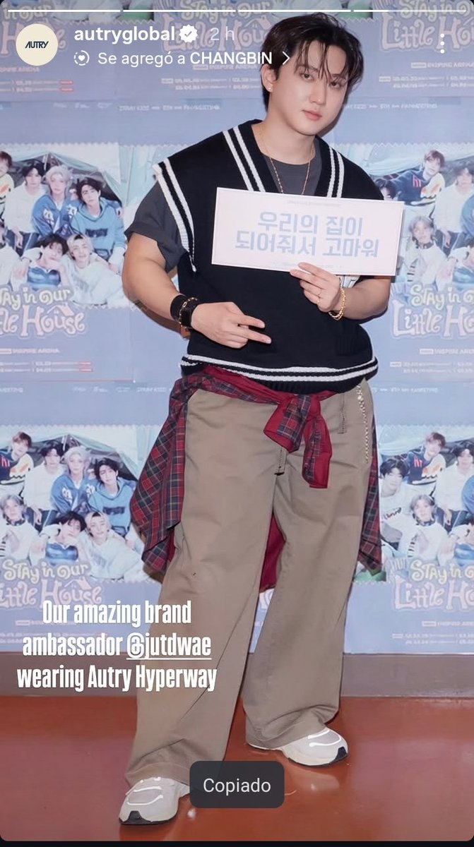 CHANGBIN INTERNATIONAL 🏆 tweet media