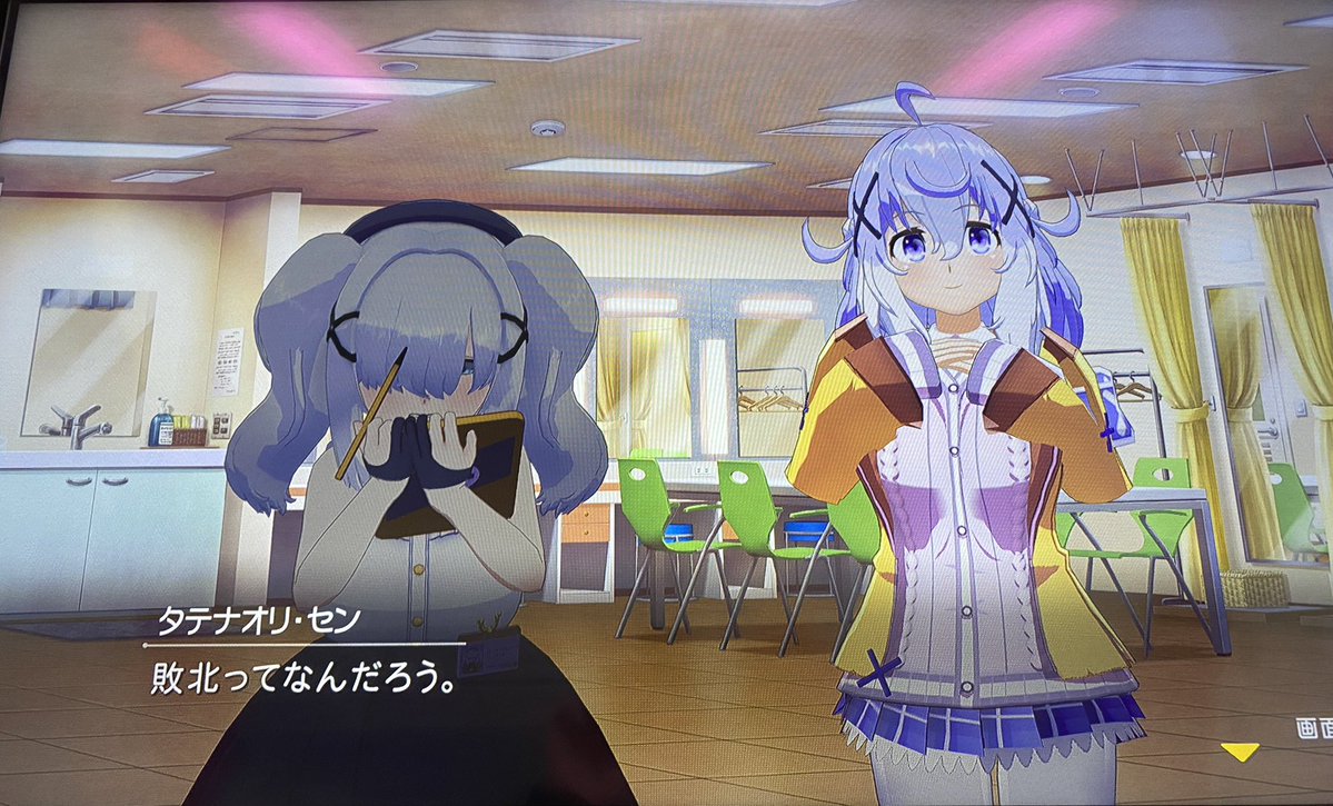 れいどうぃん tweet media