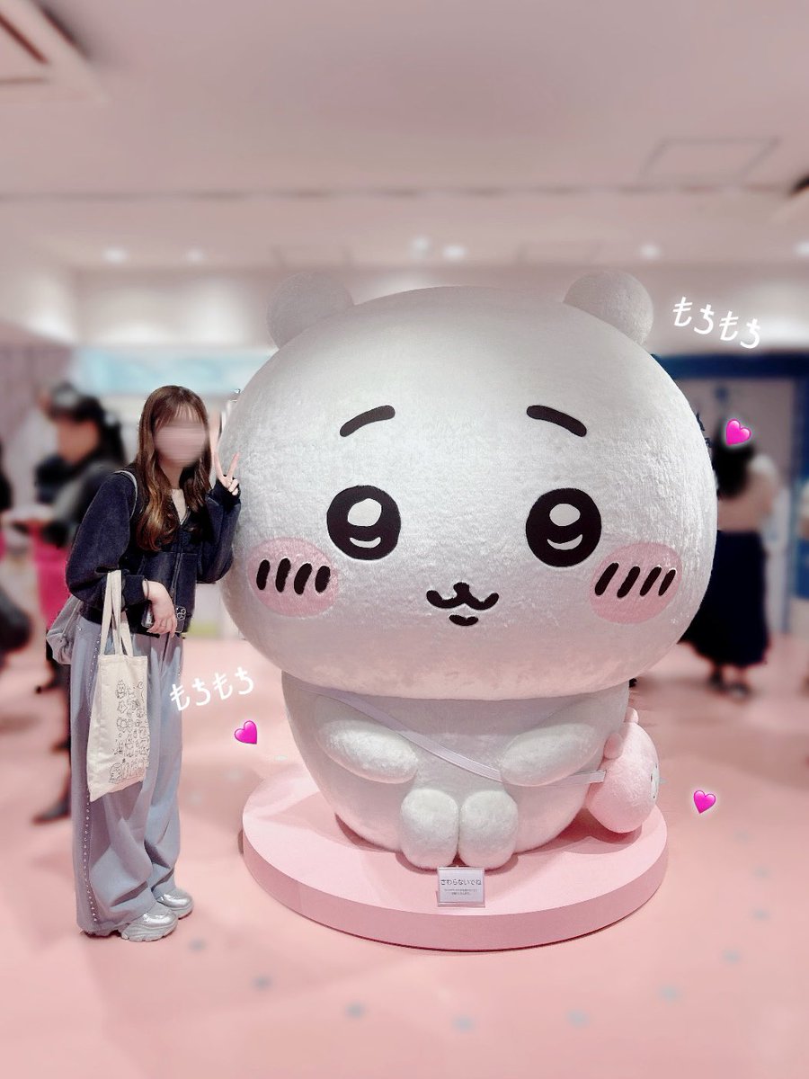 ねむりん tweet media