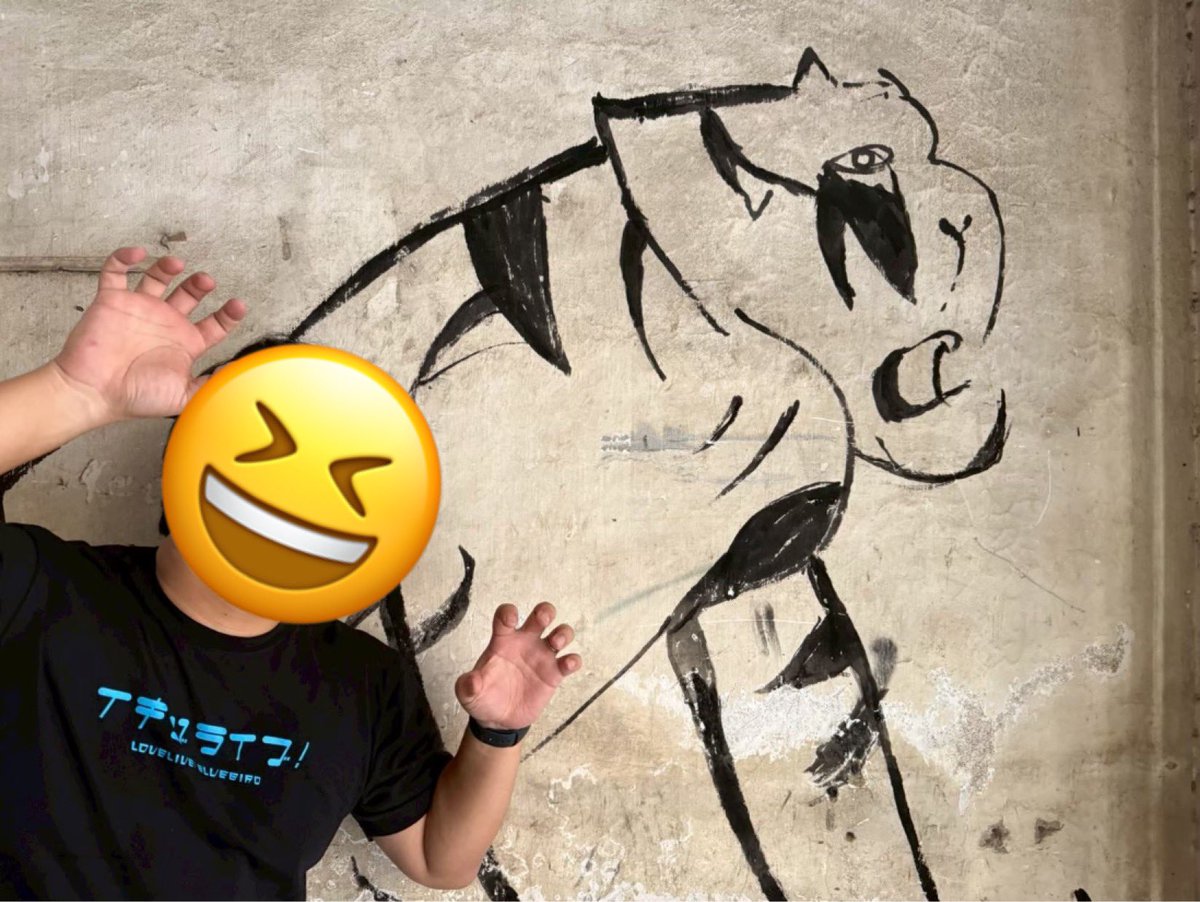 ruin (ルイン) tweet media