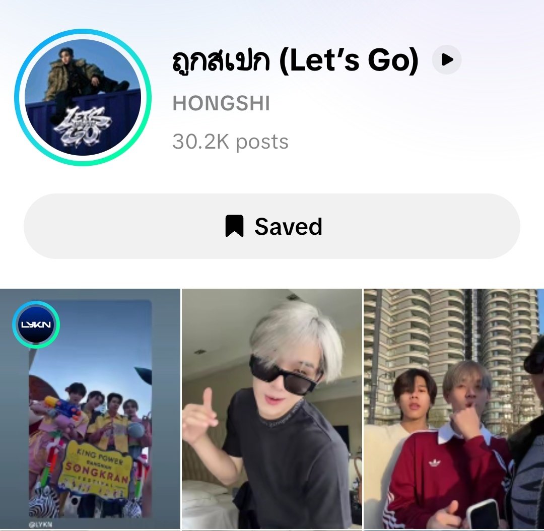 พี่กระต่าย 💖 KuRoJai tweet media