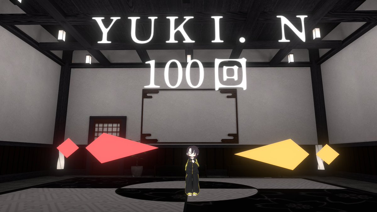 ＹＵＫＩ．Ｎ tweet media