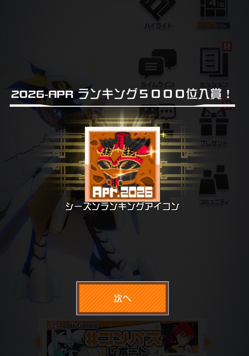 なし༼ɞ̴̶̷.̮ɞ̴̶̷༽ tweet media