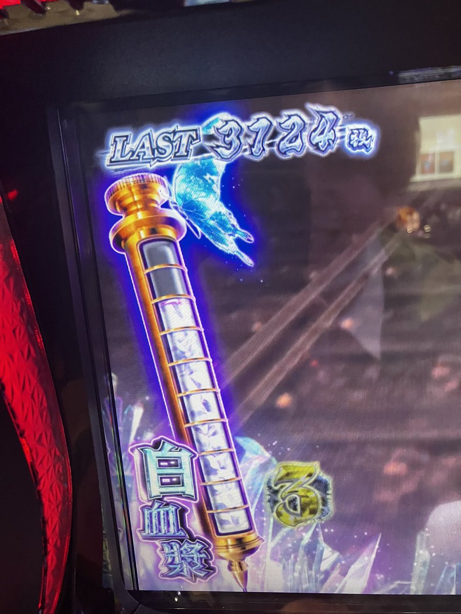 Moonzirow tweet media