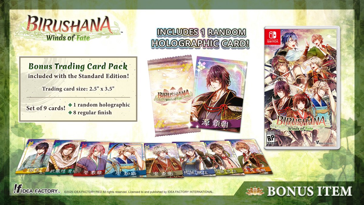 Idea Factory International tweet media