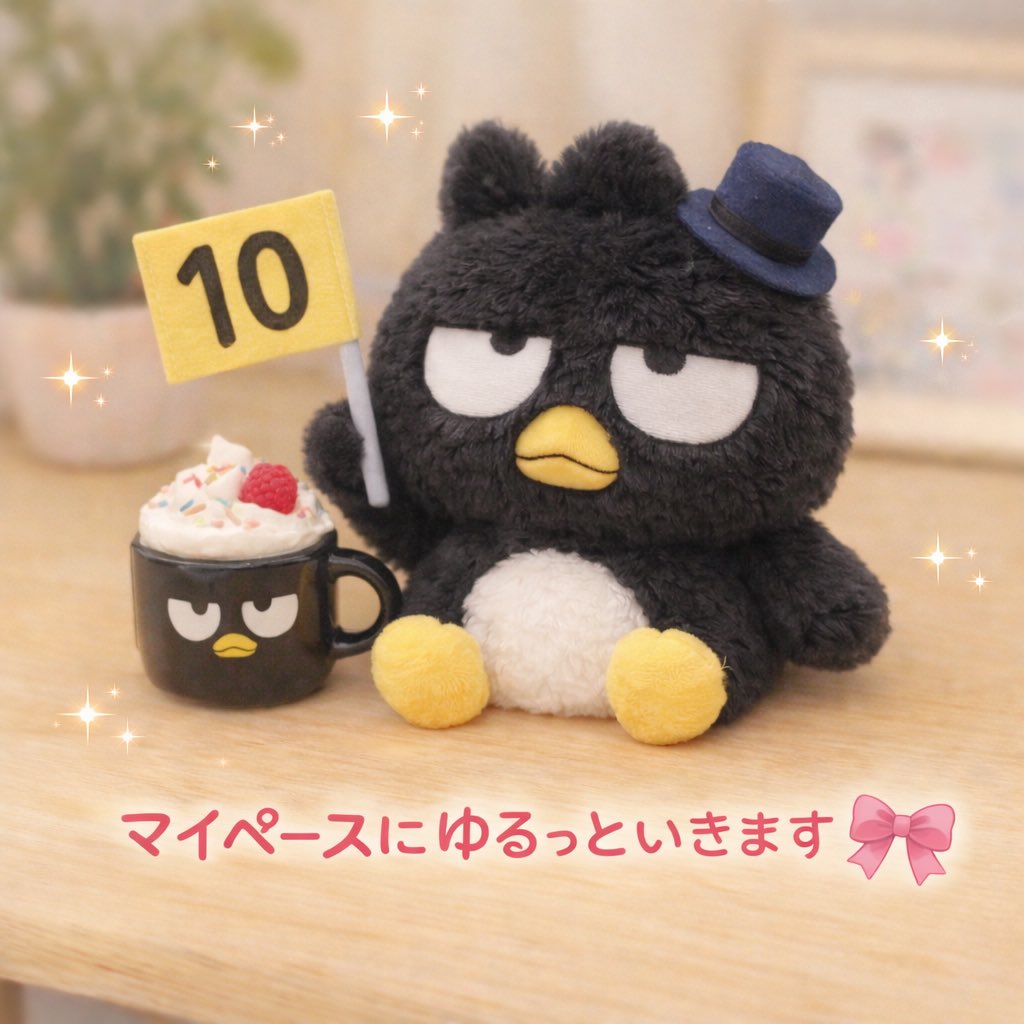 アイちゃん tweet media