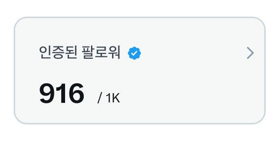 훈도 tweet media