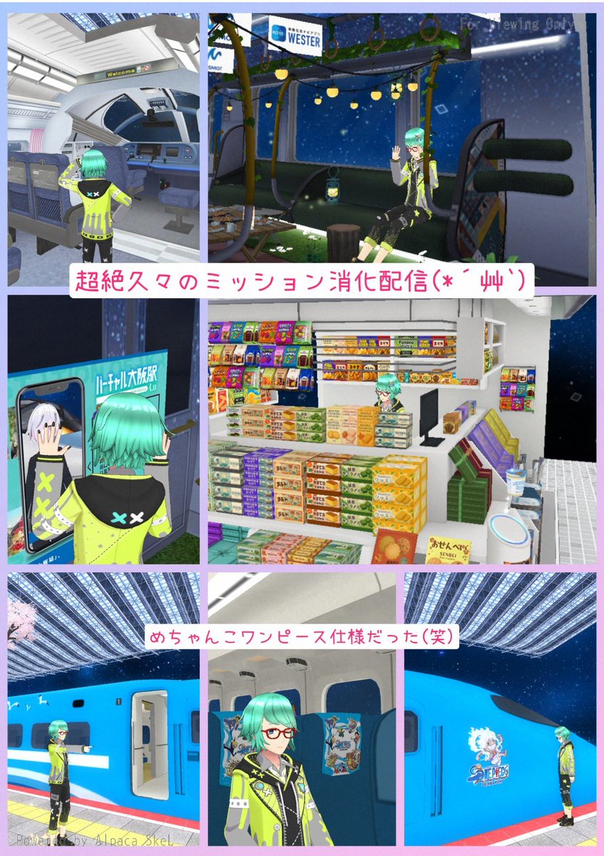 アルコル・P tweet media