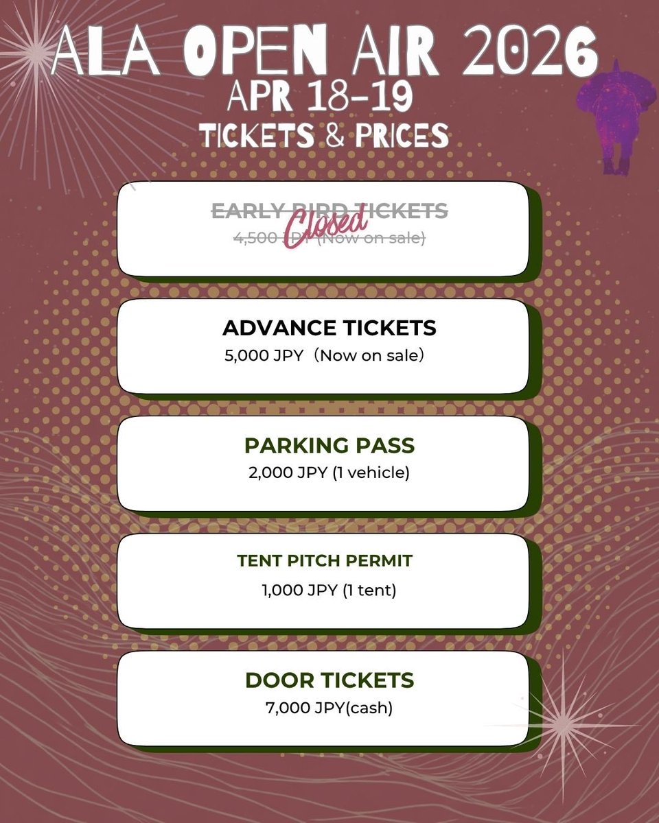 今週末はALA open air 自分にとっては今年の大一番。ディスカウントもあります。宜しくお願いします♪