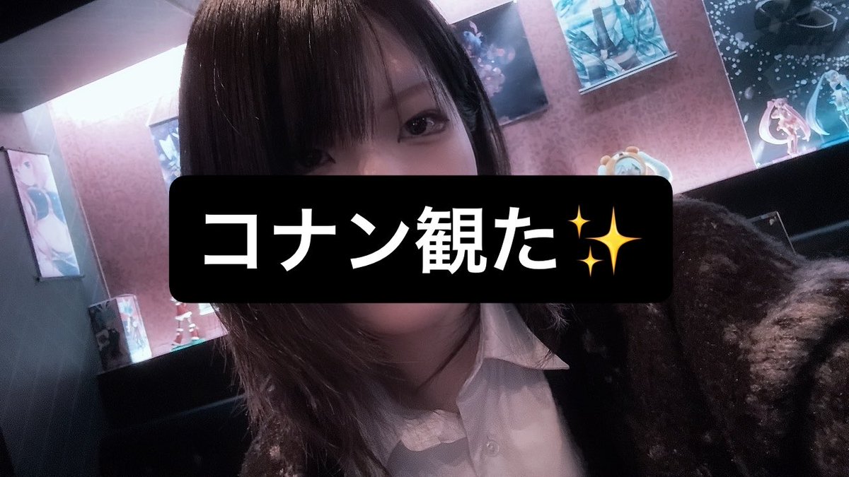 麒麟児・ドラコニア🐉(既婚) tweet media