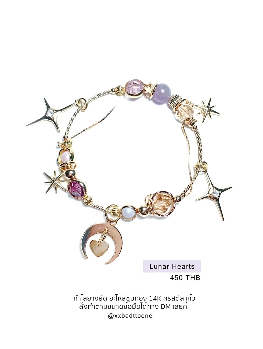 Bad to the Bone💀🖤 tweet media