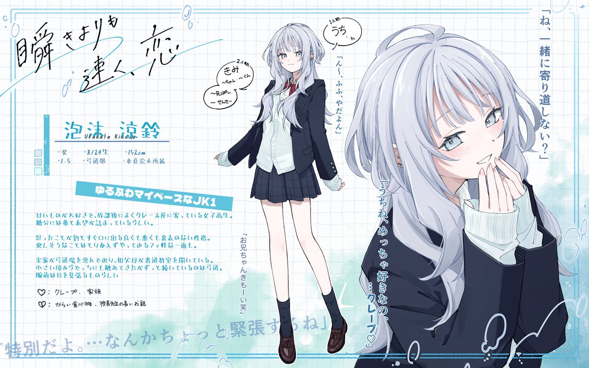 ﾔﾏｲ tweet media