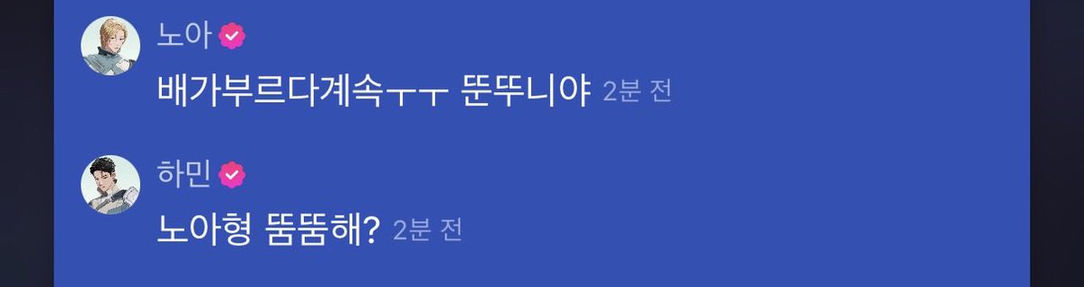 냠 🐾 tweet media