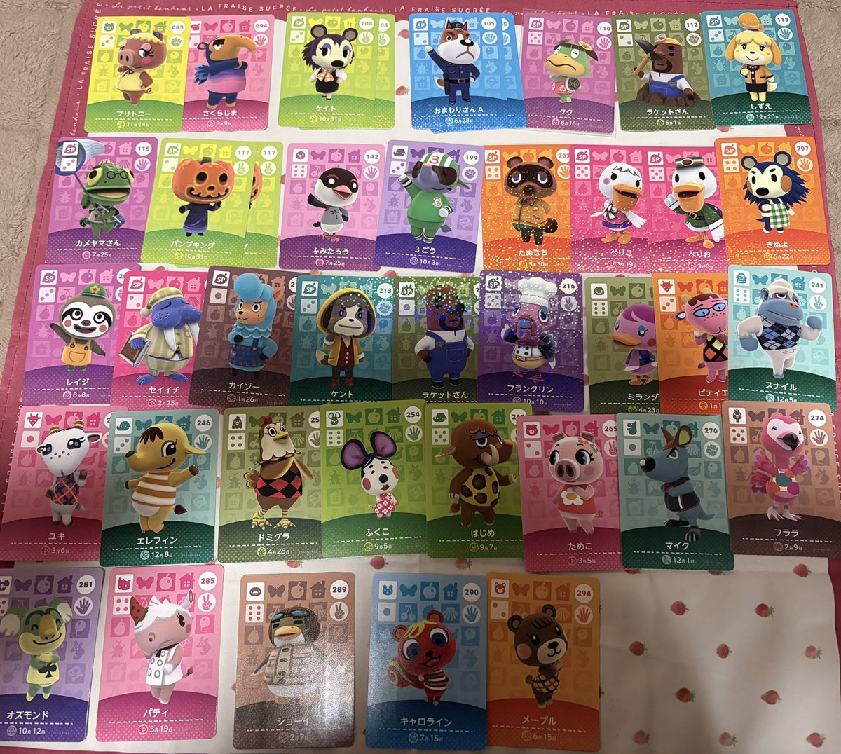 あいる୨୧《固ツイ必読です》 tweet media