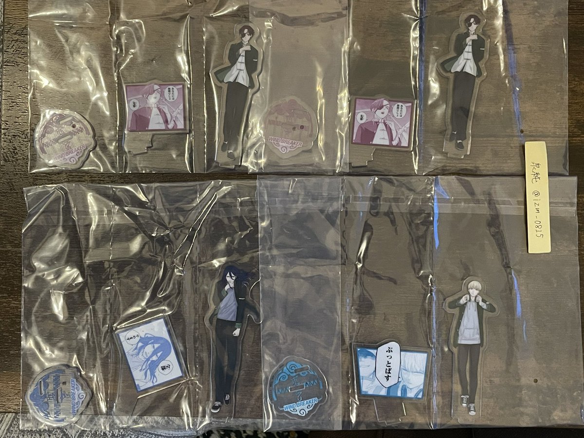 泉純(いずみ)@取引垢ツイフィ必読 tweet media