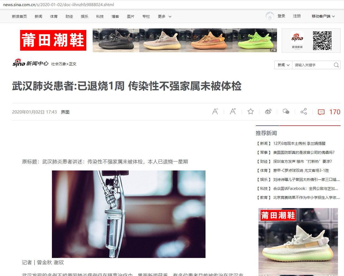 Lolita 🏳️‍⚧️ 玲（低浮上）🇺🇸🇪🇺🇬🇧 tweet media