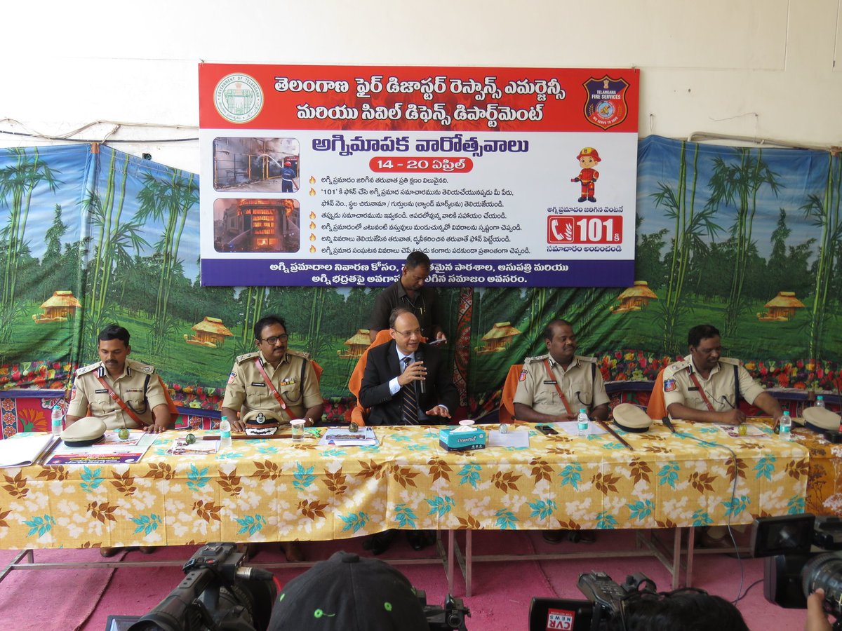 TelanganaFire's tweet photo. 🚒 #FireServiceWeek Begins 🚒
The Fire Service Week commenced today with a solemn Commemoration Parade and Guard of Honour to pay tributes to our brave martyrs, led by the Director General Fire Services.
The DG FS also interacted with the media, outlining the department’s (1) https://t.co/ntYkeK6hb4