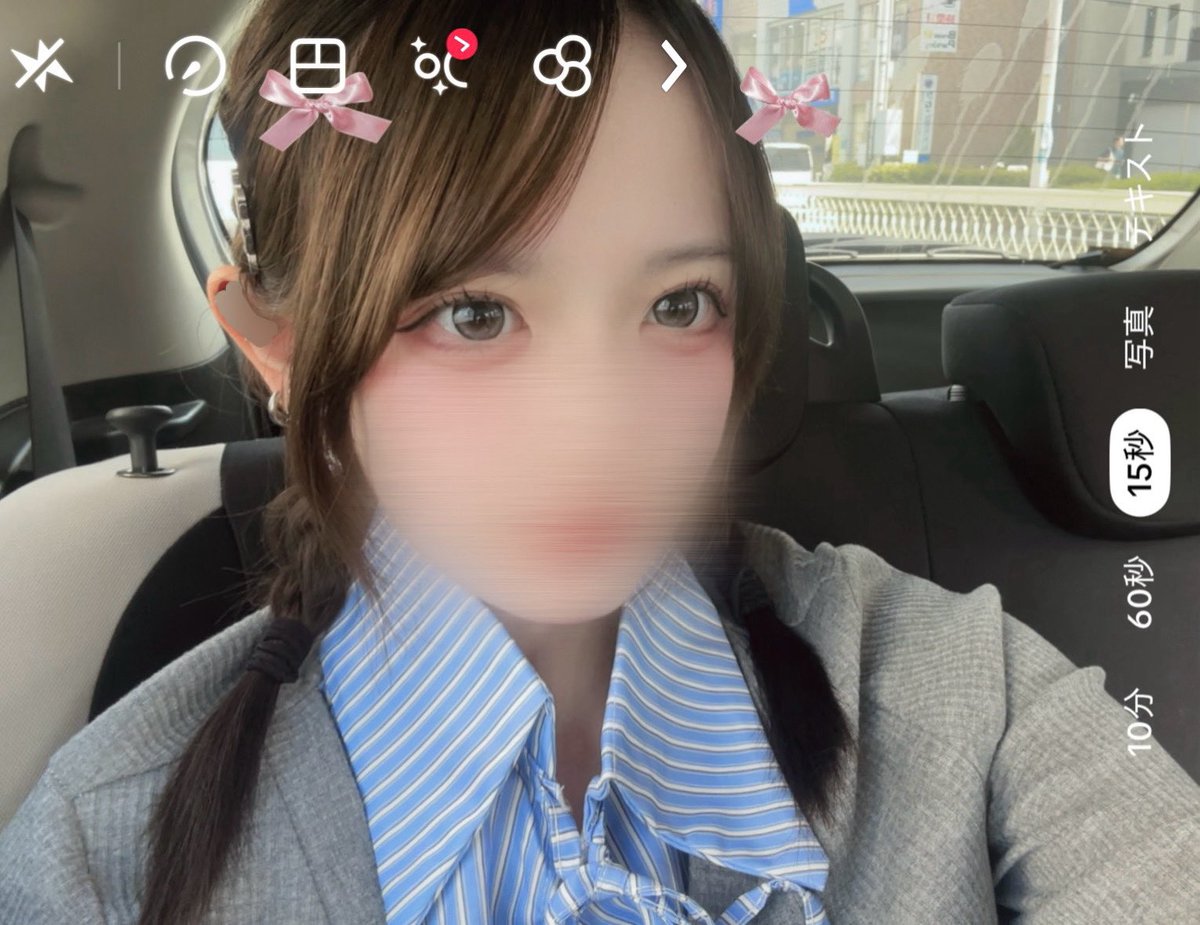 あすかちゃん。 tweet media