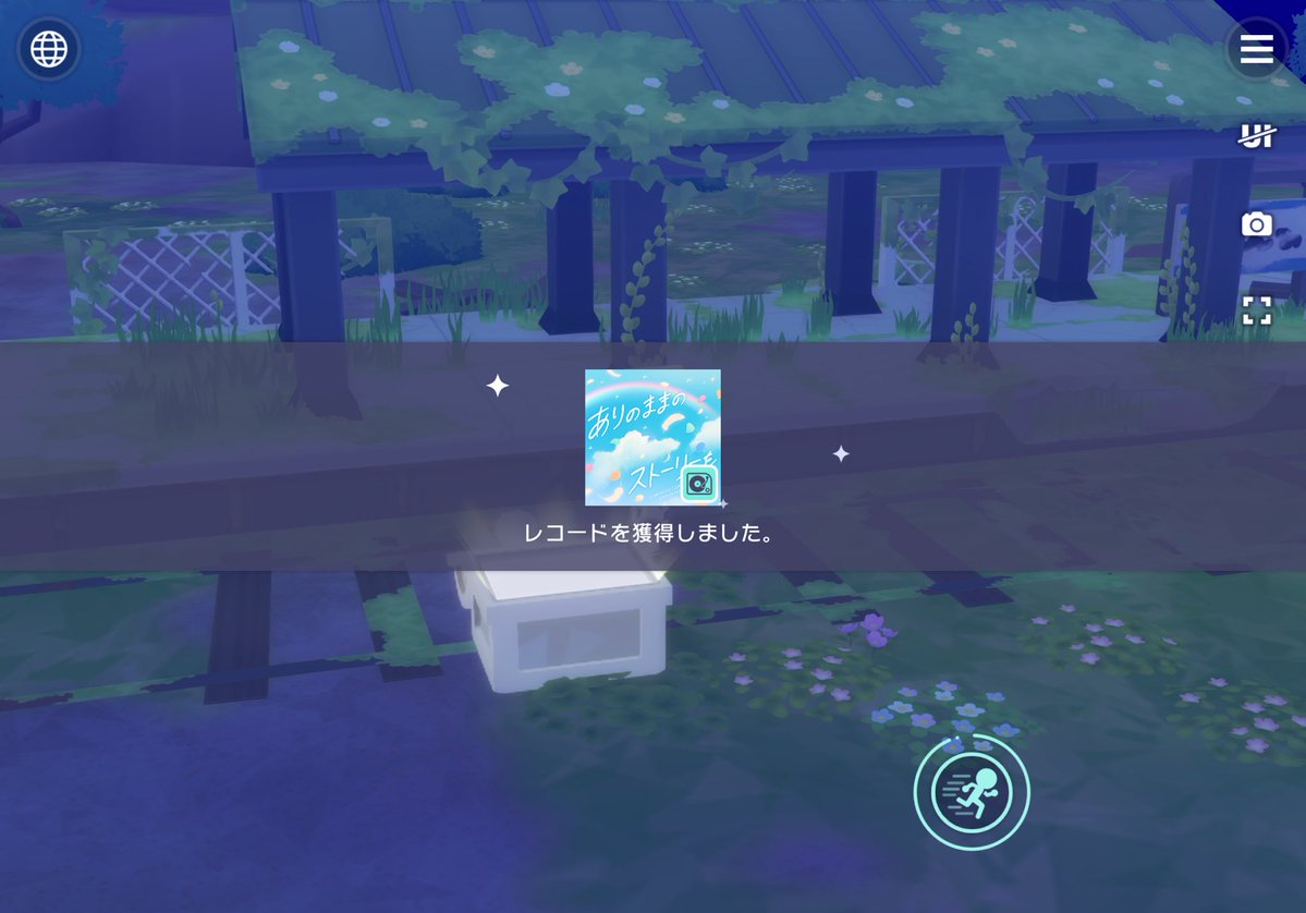 お tweet media