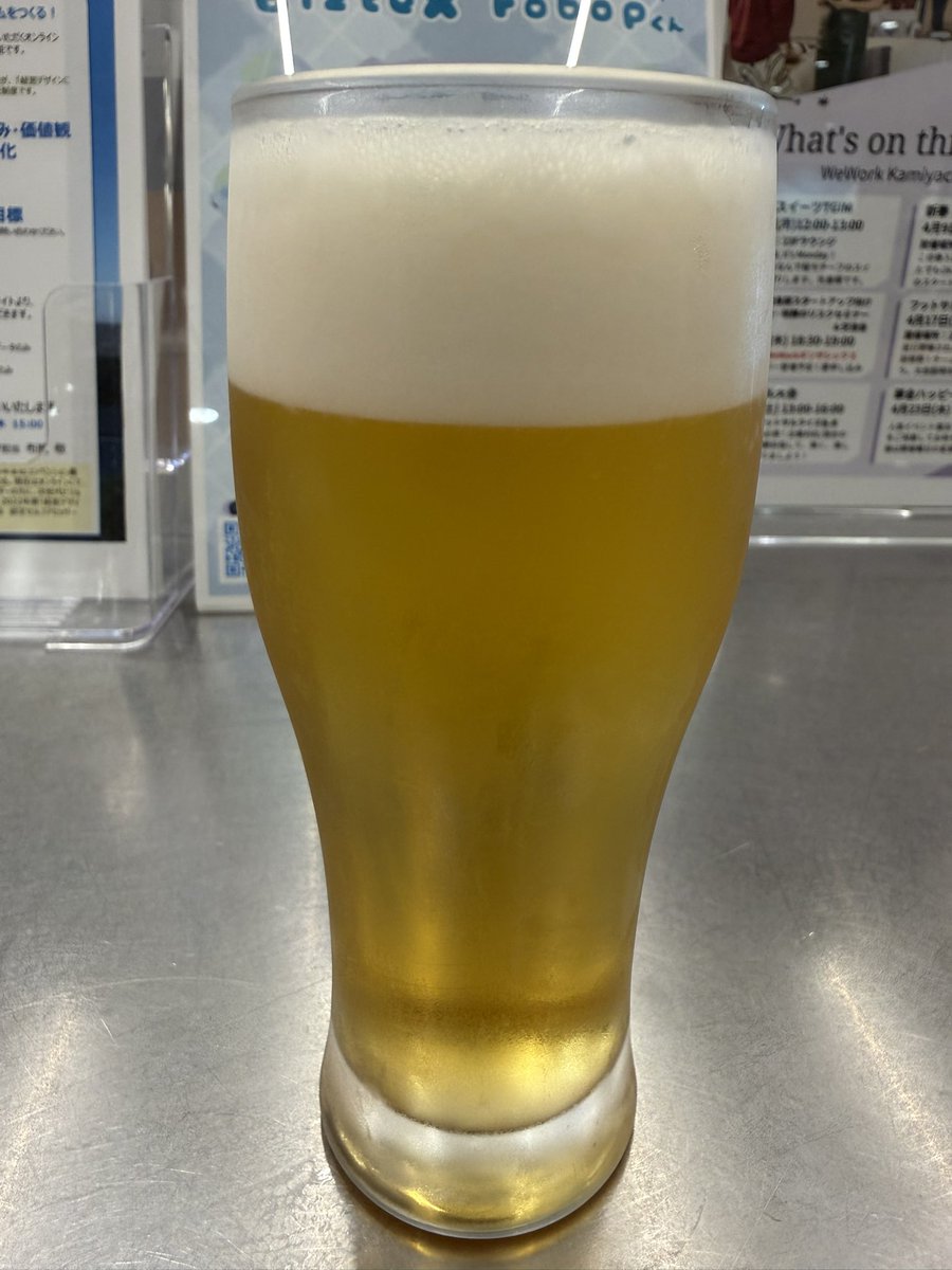 いりぱい tweet media