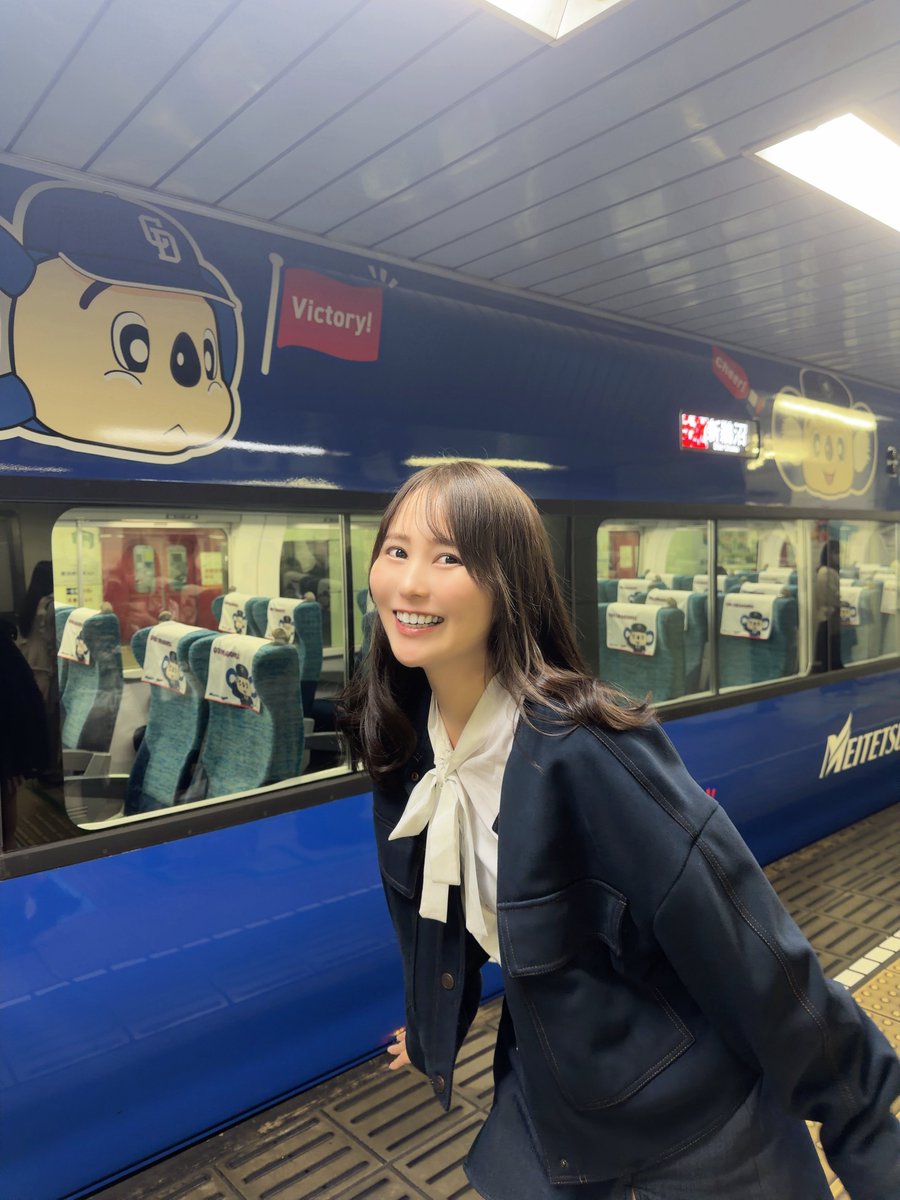 桜木唯衣💸4/19(日)生誕祭 tweet media